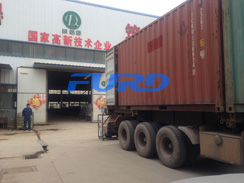 福瑞得機(jī)械手扶壓路機(jī)，瀝青灌縫機(jī)，灌縫膠出征印尼