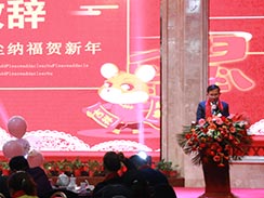創(chuàng)新、超越，濟寧福瑞得機械2020年會精彩回顧  