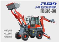 FBL36-30兩頭忙挖掘裝載機(jī)，工程用一體機(jī)